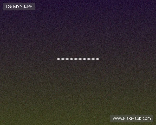 星空体育平台官网入口为用户提供详尽的世界杯球队分析与赛前预测内容
