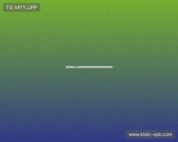 澳门新皇冠app为足球迷提供全面的世界杯赛事数据与实时比分更新 澳门新皇冠app为足球迷提供全面的世界杯赛事数据与实时比分更新